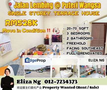 Ulu Tiram Puteri Wangsa Jalan Lembing Renovated Southeast Single Storey for Sale, Johor, Ulu Tiram