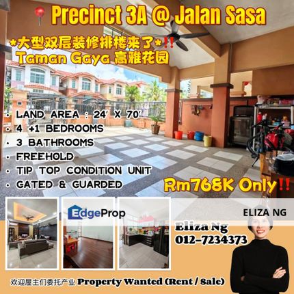 Taman Gaya Jalan Sasa Precinct 3A Renovated Double Storey Terrece house For Sale , Johor, Ulu Tiram