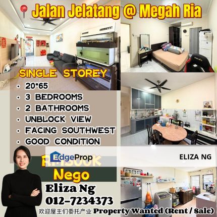 Masai Megah Ria Jalan Jelatang Full loan Unblock View Renovated Single Storey for Sale, Johor, Masai