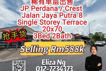 JP Perdana (Jaya Putra Perdana)