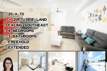 Taman Intan, Ulu Tiram