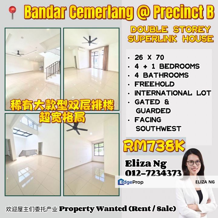 Ulu Tiram Bandar Cemerlang Precinct B full loan original Double Storey Superlink for Sale 26*70, Johor, Ulu Tiram