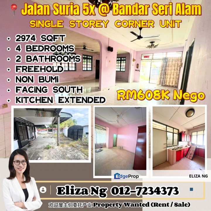 Seri Alam Jalan Suria Renovated facing South Single Storey for Sale 2974sqft, Johor, Masai