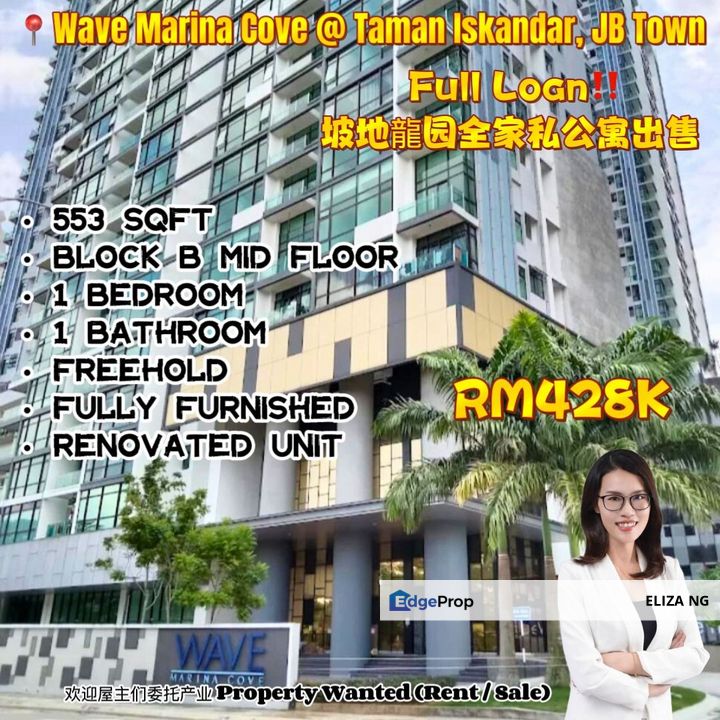 JB Town Wave Marina cove full loan Fully furnished apartment for Sale 553sqft, Johor, Johor Bahru