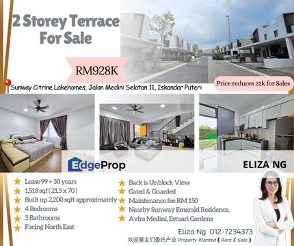 NusaJaya Sunway Citrine Lakehomes Price drop! Double Storey for Sale , Johor, Nusajaya