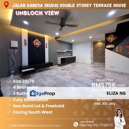 Skudai Jalan Gangsa Fully Renovated Unblock View Double Storey for Sale , Johor, Skudai