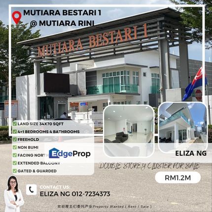 Skudai Mutiara Rini @ Mutiara Bestari 1 renovated cluster double storey for Sale , Johor, Skudai