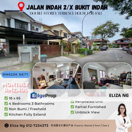 Bukit Indah Jalan Indah 2 Fully Extended Unblock View Double Storey for Sale, Johor, Johor Bahru