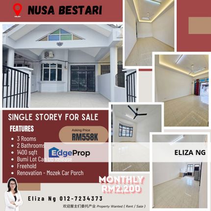 Skudai Taman Nusa Bestari 2 Renovated Single Storey for Sale, Johor, Skudai