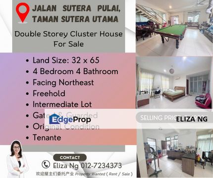 Skudai Sutera Utama Jalan Sutera Pulai Double Storey Cluster for Sale, Johor, Skudai