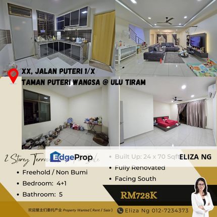 Ulu Tiram Puteri Wangsa Puteri Park Fully Extended Renovated Double Storey for Sale, Johor, Ulu Tiram