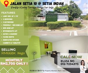 Taman Setia Indah Precinct 10 Facing North Double Storey for Sale for ...