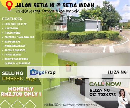 Taman Setia Indah Precinct 10 Facing North Double Storey for Sale, Johor, Johor Bahru