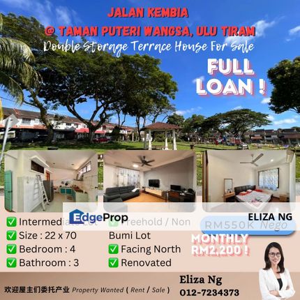 Ulu Tiram Puteri Wangsa Jalan Kembia Renovated Unblock View Double Storey for Sale, Johor, Ulu Tiram