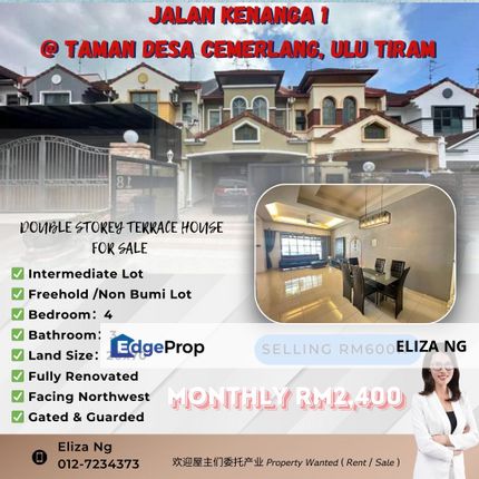 Ulu Tiram Desa Cemerlang Jalan Kenanga Renovated Double Storey for Sale, Johor, Ulu Tiram