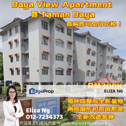 Taman Daya Full loan Renovated 3 Bedrooms unit Daya view Apartment for Sale, Johor, Johor Bahru