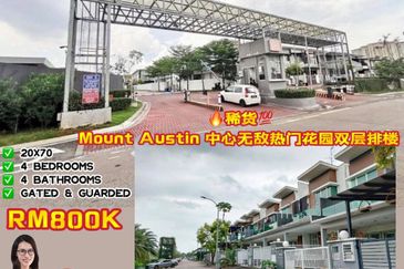 Austin Residence @Taman Mount Austin
