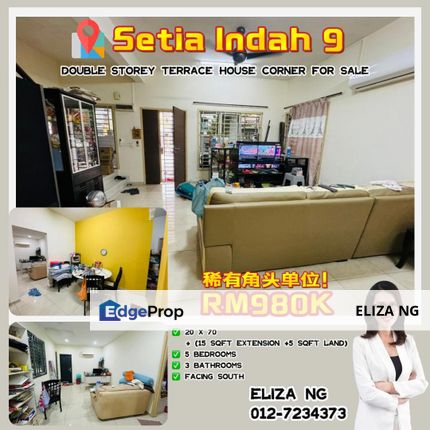 Taman Setia Indah 9 Facing South Extended Double Storey Corner for Sale, Johor, Johor Bahru