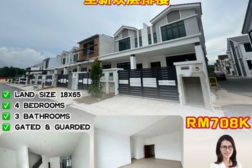 JP Perdana (Jaya Putra Perdana)