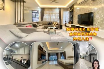 Oleander @ Kempas Utama