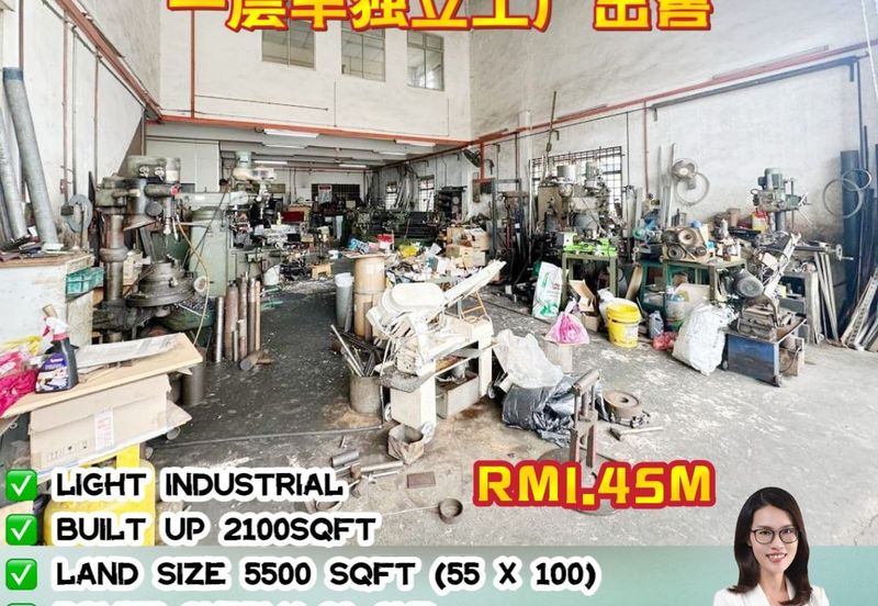 Taman Perindustrian Kota Puteri