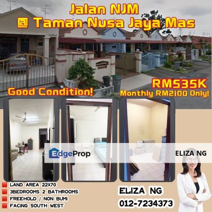 Skudai Nusa Jaya Mas Jalan NJM Good Condition Single storey For Sale, Johor, Skudai