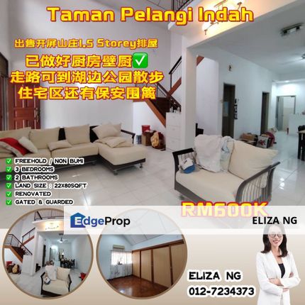 Ulu Tiram Pelangi Indah Jalan Pesona Fully Extended 1.5 storey for sale, Johor, Ulu Tiram