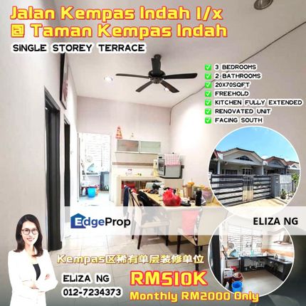 Taman Kempas Indah Full loan Fully extended Single Storey for sale, Johor, Johor Bahru