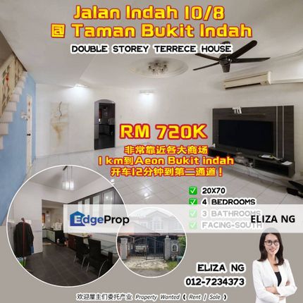 Bukit Indah Jalan Indah 18 Facing South Double Storey for Sale, Johor, Johor Bahru