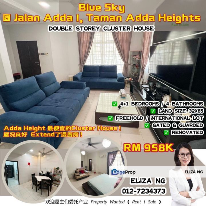 Adda Heights Blue Sky Low Downpayment Renovated Double Storey Cluster ...