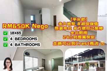 JP Perdana (Jaya Putra Perdana)