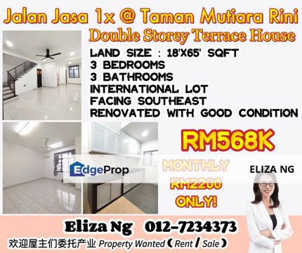 Skudai Mutiara Rini Jalan Jasa Good Condition Double Storey for Sale, Johor, Skudai