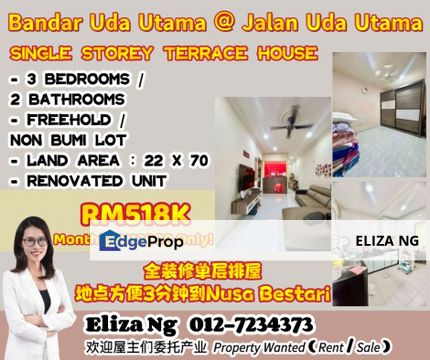 Skudai Uda Utama Jalan Uda Utama Near Nusa Bestari Renovated Single Storey for Sale, Johor, Skudai