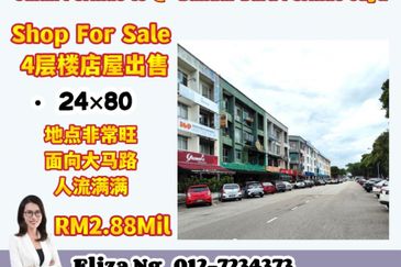 Bandar Baru Permas Jaya