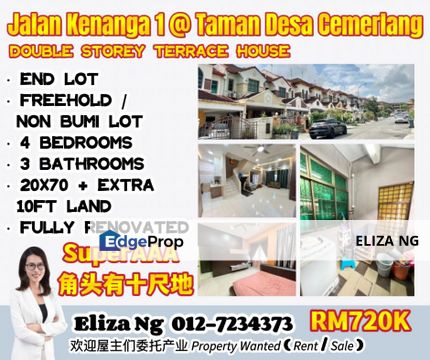 Ulu Tiram Desa Cemerlang Jalan Kenanga 1 End lot with 10ft land Renovated Double Storey for Sale , Johor, Ulu Tiram