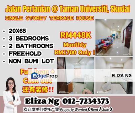 Skudai Taman University Jalan Pertanian Full loan Renovated Single Storey for Sale, Johor, Skudai
