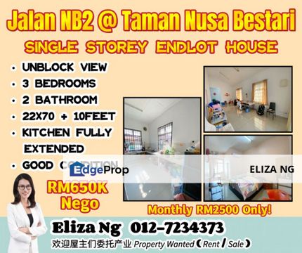 Skudai Nusa Bestari Nb2 Fully Extended with Good Condition unblock view Double Storey end lot for Sale, Johor, Skudai