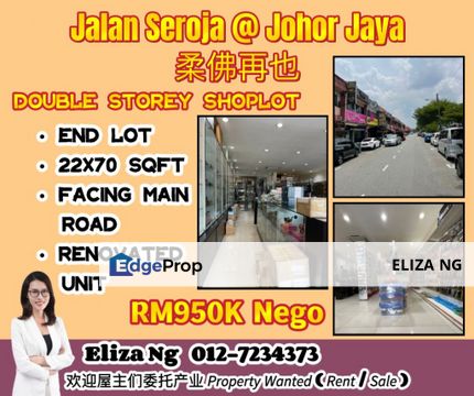 Taman Johor Jaya Jalan Seroja Endlot Facing main Road Renovated Double Storey Shoplot for Sale, Johor, Johor Bahru