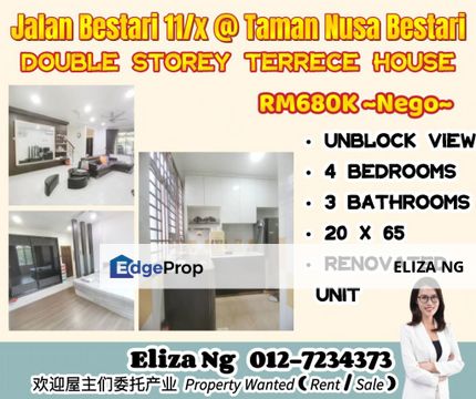 Skudai Nusa Bestari Jalan Bestari 11 Renovated Unblock View Good Condition Double Storey for Sale, Johor, Skudai