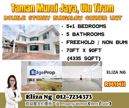 Ulu Tiram Jalan Murni Jaya 2 Big land Double Storey Bungalow for Sale , Johor, Ulu Tiram