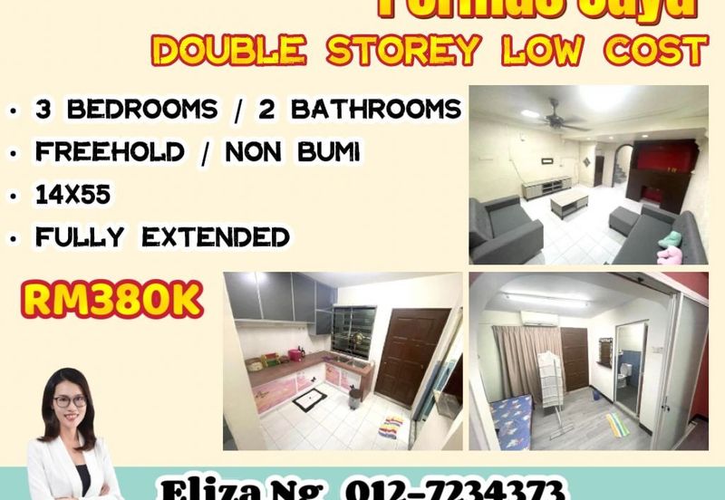 Bandar Baru Permas Jaya