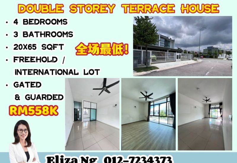 Bandar Baru Seri Alam