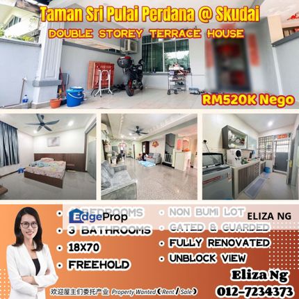 Skudai Sri Pulai Perdana 8 fully extended Unblock View Double Storey for Sale, Johor, Skudai