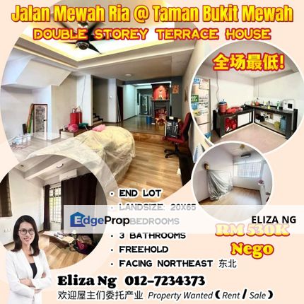 Tampoi Bukit Mewah Jalan Mewah Ria Lowest price Renovated Double Storey End lot for Sale, Johor, Tampoi