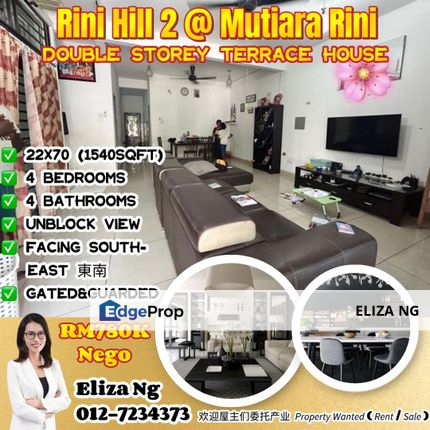 Skudai Mutiara Rini Hills 2 Unblock View Facing Southeast Double Storey for Sale , Johor, Skudai