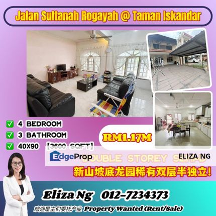 JB town Taman Iskandar Jalan Sultanah Rogayah Double Storey Semi D , Johor, Johor Bahru