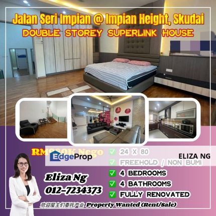 Skudai Taman impian height Seri impian Facing Southeast fully Renovated Double Storey Superlink for Sale, Johor, Skudai