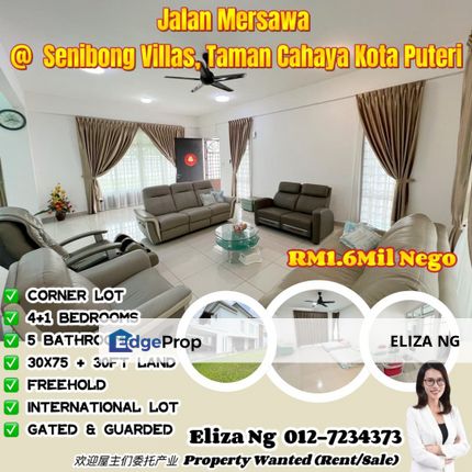 Senibong villas Taman Cahaya Kota Puteri big land corner semi D for sale, Johor, Masai