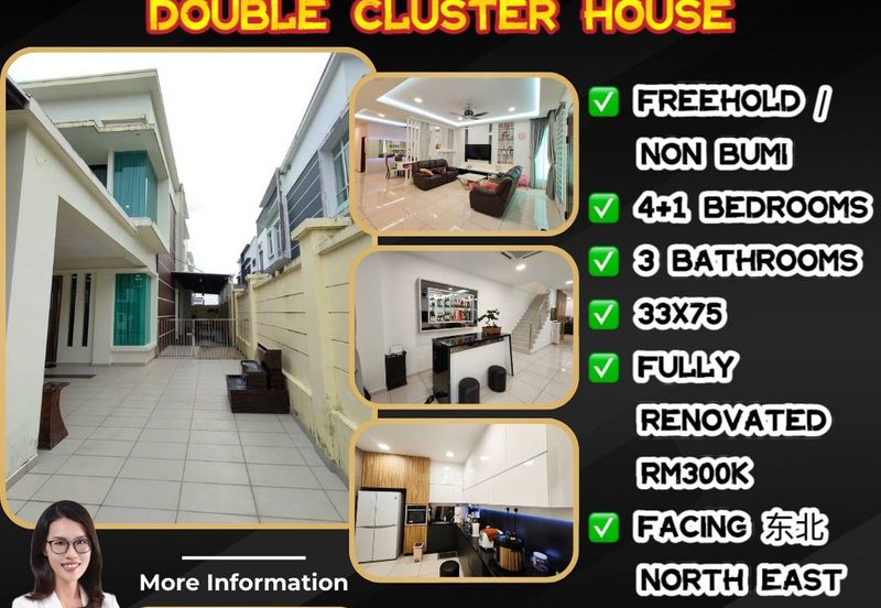 Oleander @ Kempas Utama