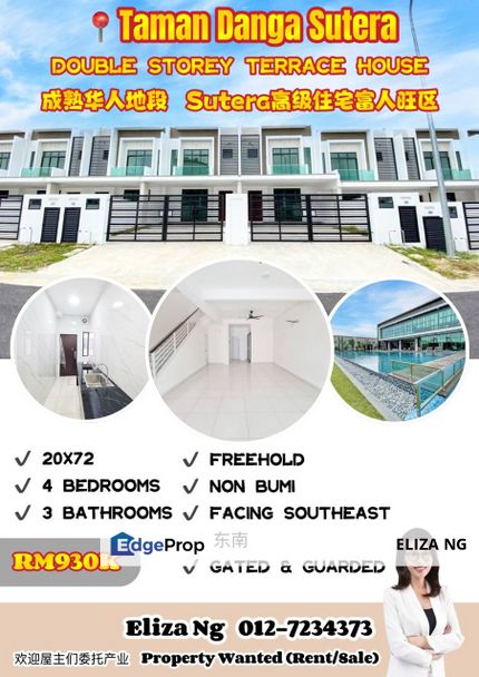 Skudai Danga Sutera hot deal area facing Southeast Double Storey for sale , Johor, Skudai